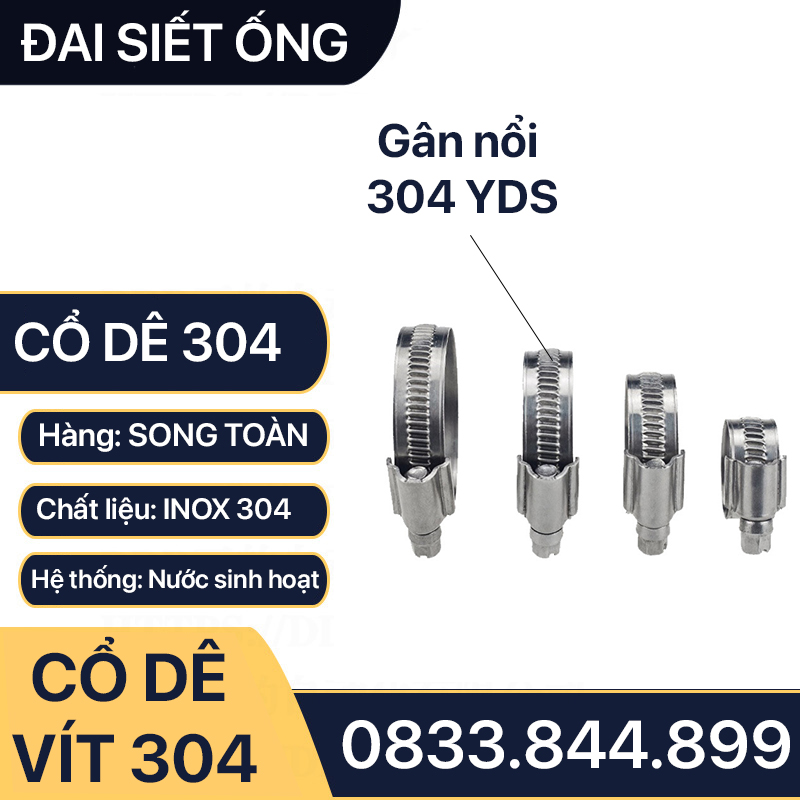 Cổ Dê Vặn Vít Inox 304 Gân Nổi, Quai Nhê Đai Siết Ống Mềm Inox 304