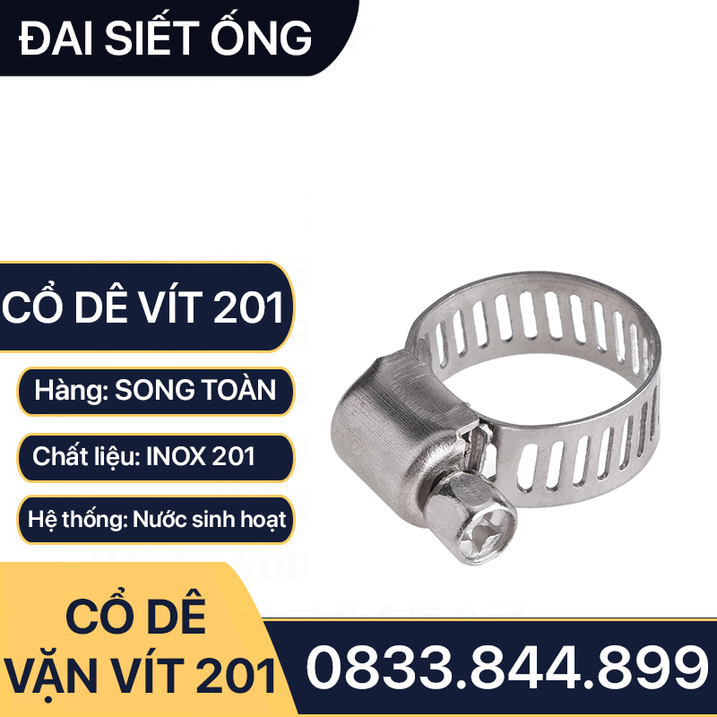 Cổ Dê Vặn Vít Inox 201, Quai Nhê Đai Siết Ống Mềm Inox 201