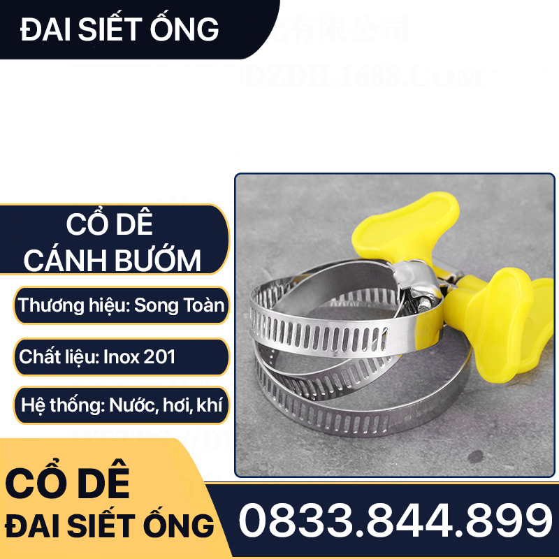 Cổ Dê Cánh Bướm, Đai Siết Ống Inox 201 Tay Vặn Nhựa