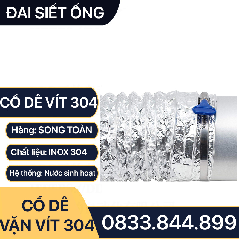 Cổ Dê Cánh Bướm Inox 304, Quai Nhê Đai Siết Ống Mềm Inox 304 Tay Bướm