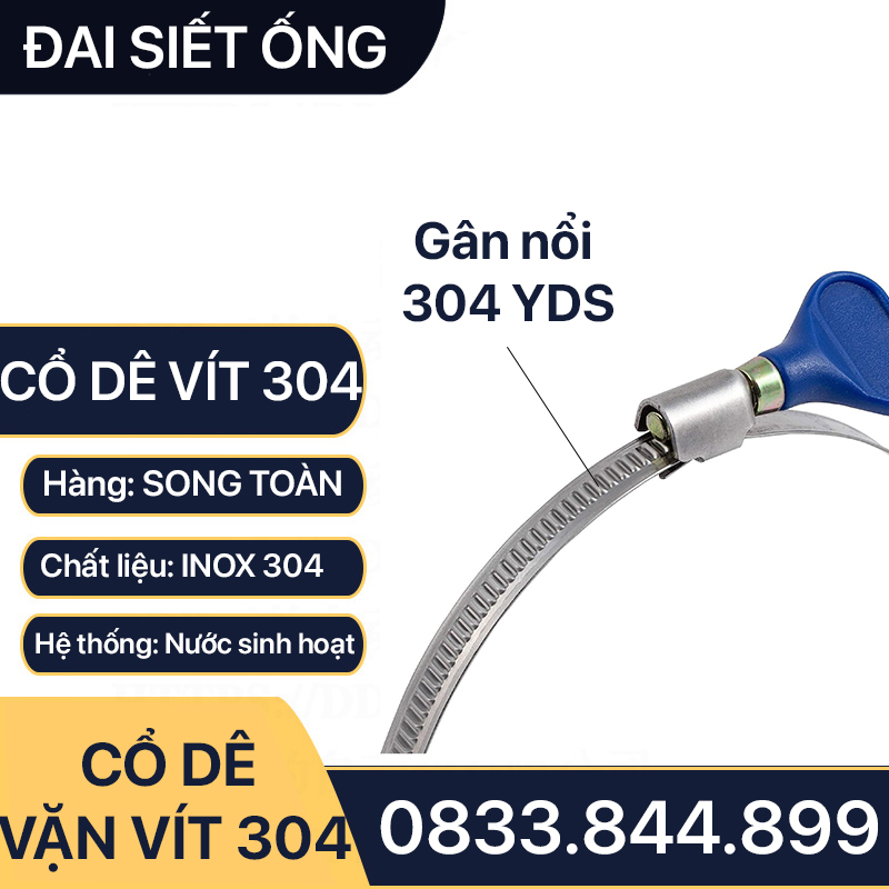 Cổ Dê Cánh Bướm Inox 304, Quai Nhê Đai Siết Ống Mềm Inox 304 Tay Bướm