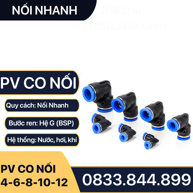 Co Nối Nhanh, Cút Vuông Nối Nhanh Cắm Ống PV