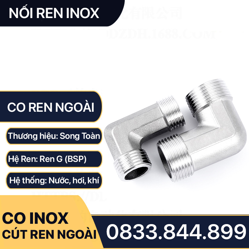 Co Inox, Co Ren Ngoài Inox 1/2 (21), Cút Ren Inox