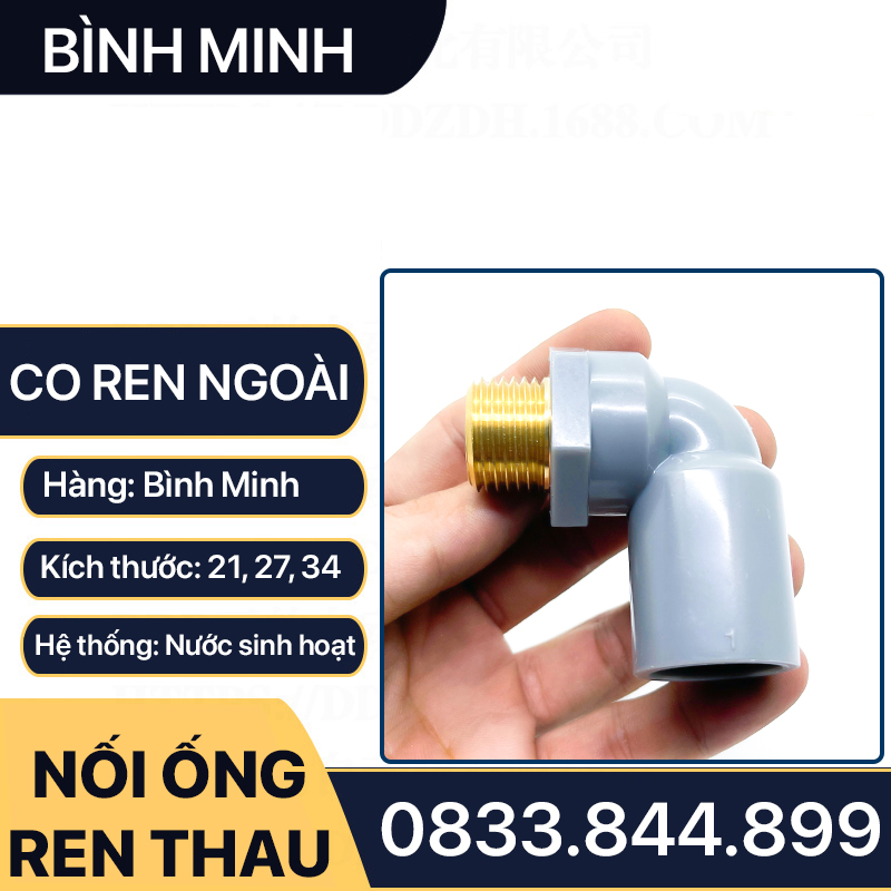 Nối Nhựa PVC Ren Trong Đồng Thau 21 27 - Thương Hiệu Nhựa Bình Min