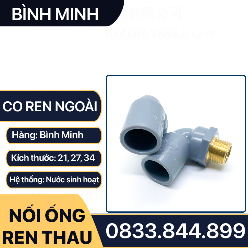 Co Ren Ngoài Bình Minh, Nối Co Ren Ngoài Đồng Thau Nhựa Bình Minh 21 27