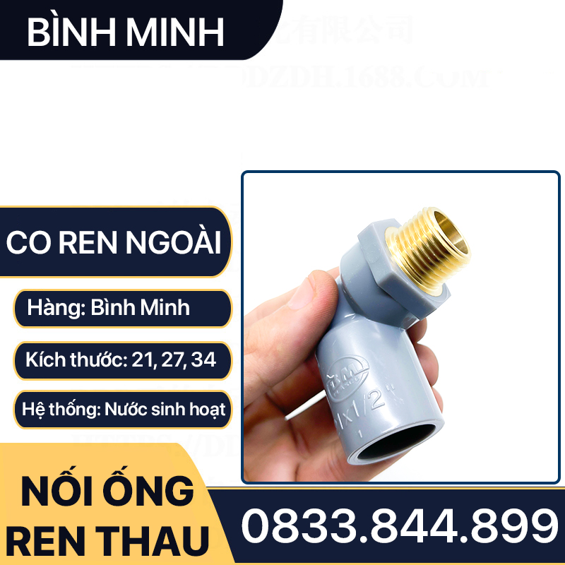 Nối Nhựa PVC Ren Trong Đồng Thau 21 27 - Thương Hiệu Nhựa Bình Min
