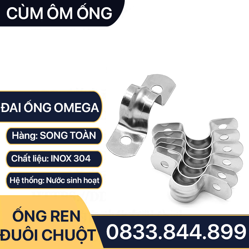 Đai Ôm Ống, Đai Ống Omega Ôm Ống Inox 201