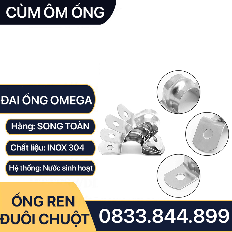 Đai Ôm Ống, Đai Ống Omega Ôm Ống Inox 201