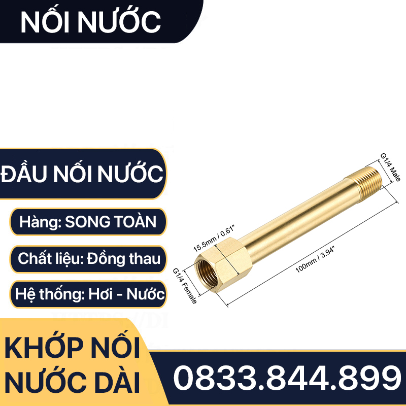 Lơ Nối Nước Đồng, Nối Ren Trong Ren Ngoài Đồng Thau 1/8 (9.6), 1/4 (13)