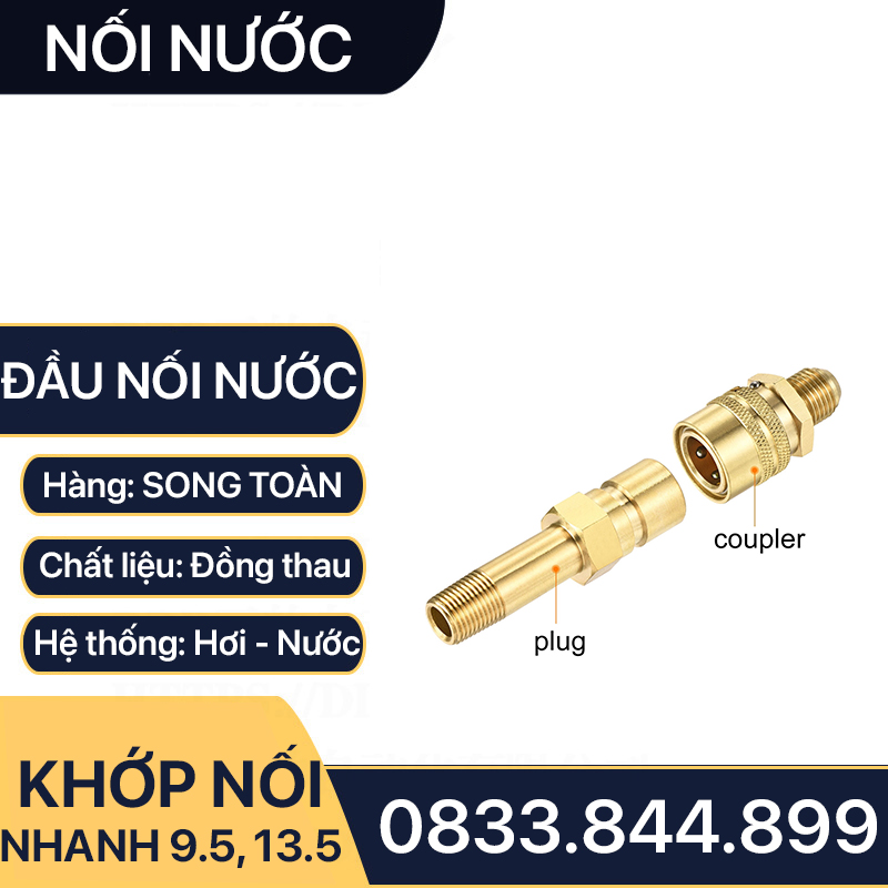 Đầu Nối Nước Thau, Đầu Nối Nhanh Coupling 9.5 13.5 Đồng Thau Ren Ngoài 1/8 1/4