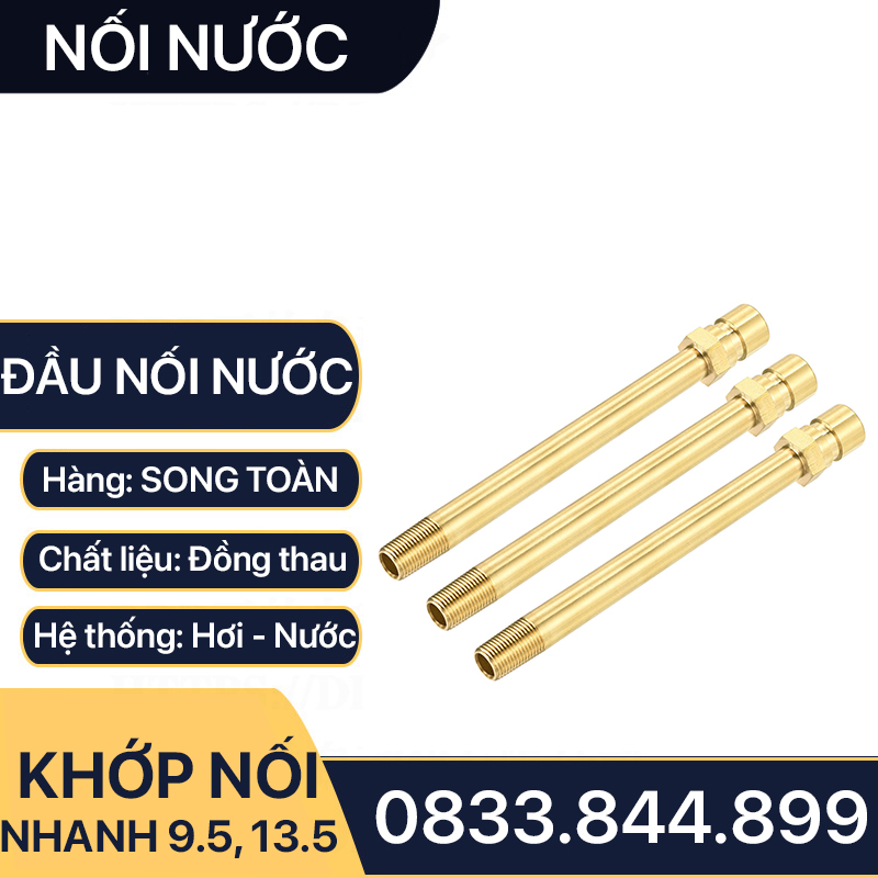 Đầu Nối Nước Thau, Đầu Nối Nhanh Coupling 9.5 13.5 Đồng Thau Ren Ngoài 1/8 1/4