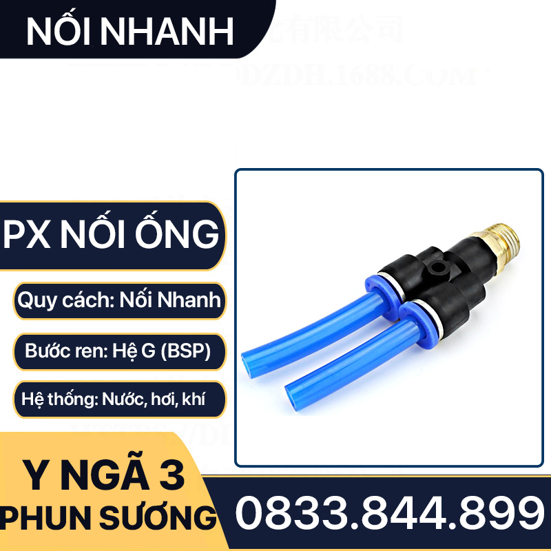 Ngã Ba Nối Nhanh, Y Nối Nhanh Khí Nén PX Ren Ngoài Nối Nhanh Phun Sương Khí Nén