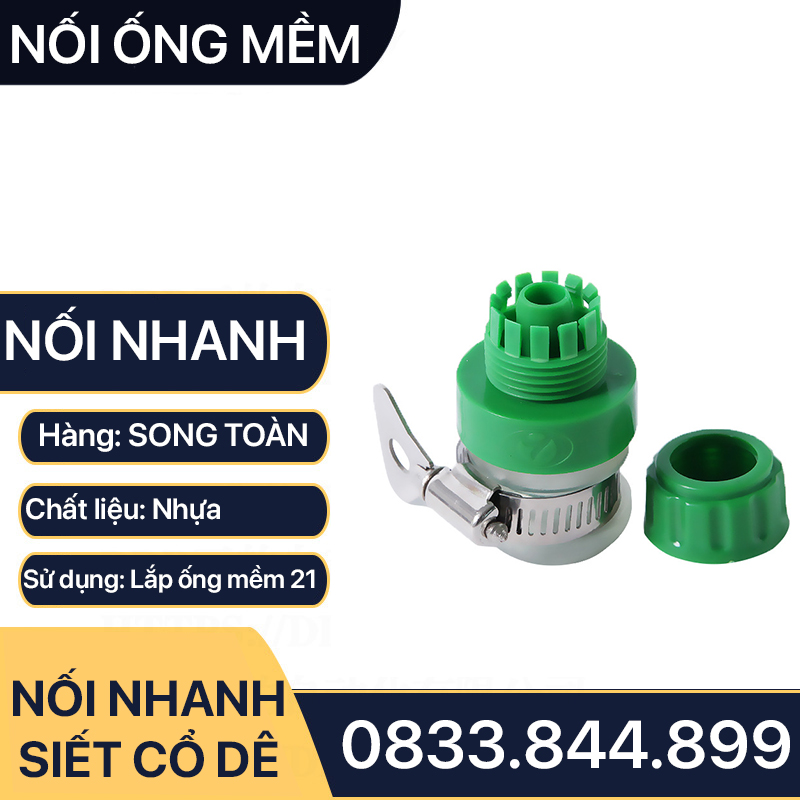 Đầu Nối Nhanh Siết Cổ Dê, Đầu Nối Vòi Nước Không Ren Siết Ống 16 - 20mm