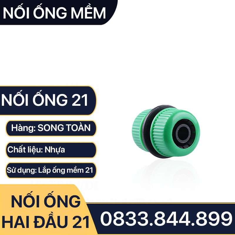 Đầu Nối Nhanh Lắp Ống Mềm, Đầu Kết Nối Ống Hai Đầu Siết Ống 16 - 20mm