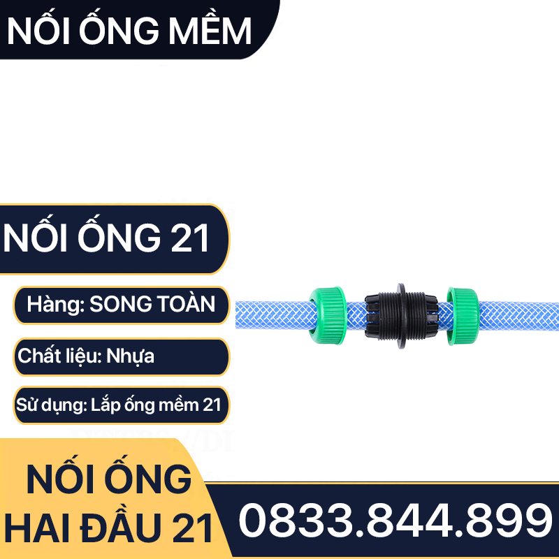 Đầu Nối Nhanh Lắp Ống Mềm, Đầu Kết Nối Ống Hai Đầu Siết Ống 16 - 20mm