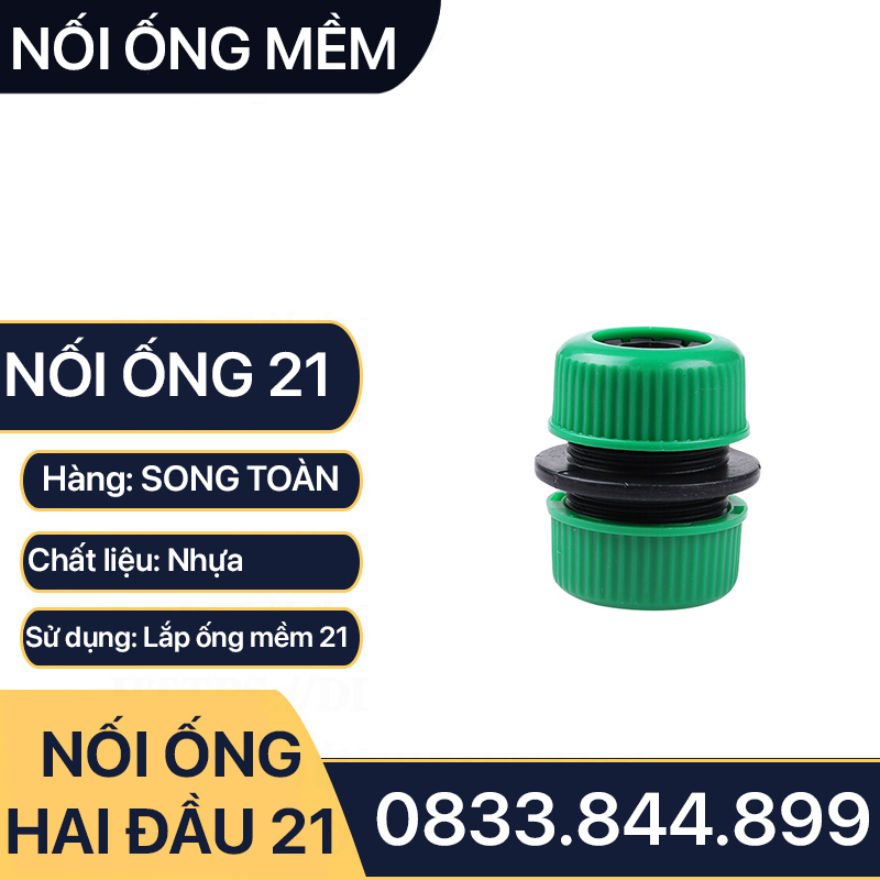 Đầu Nối Nhanh Lắp Ống Mềm, Đầu Kết Nối Ống Hai Đầu Siết Ống 16 - 20mm