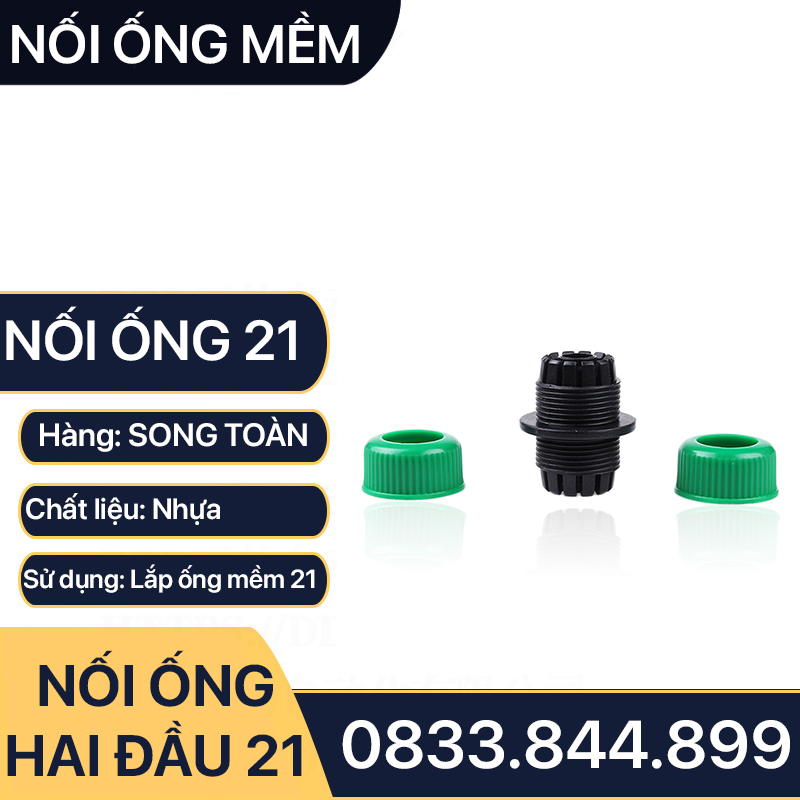 Đầu Nối Nhanh Lắp Ống Mềm, Đầu Kết Nối Ống Hai Đầu Siết Ống 16 - 20mm