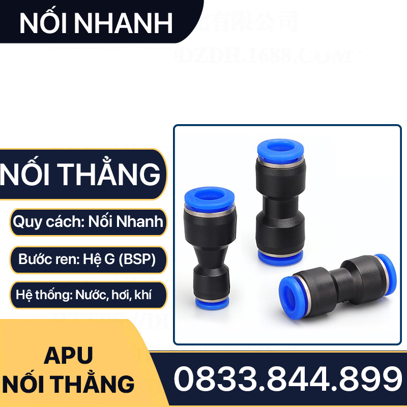 Nối Nhanh Cắm Ống, Nối Thẳng Hai Đầu Cắm Ống APU Khí Nén Phun Sương