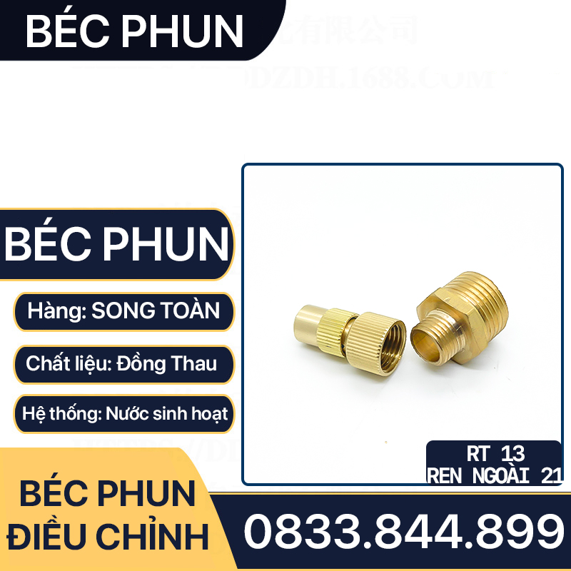 Béc Phun Công Nghiệp, Đầu Phun Khử Trùng Làm Mát Đồng Thau Ren Ngoài 21