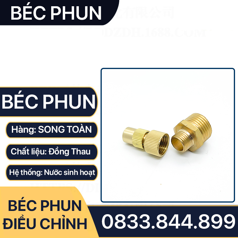 Béc Phun Công Nghiệp, Đầu Phun Khử Trùng Làm Mát Đồng Thau Ren Ngoài 21