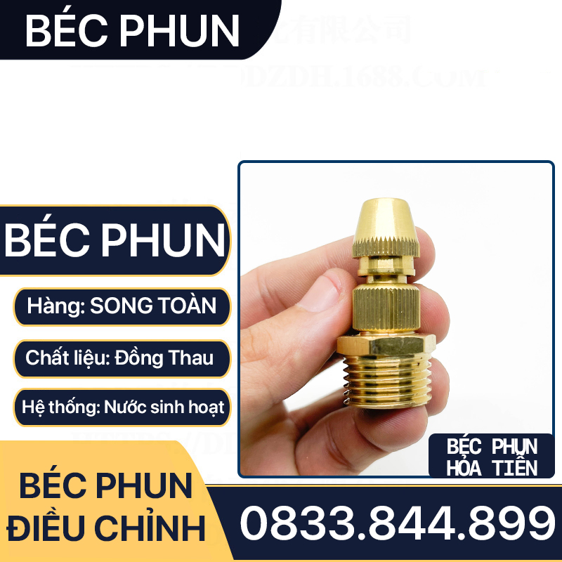 Béc Phun Đồng Thau Ren Trong 13, Đầu Phun Hỏa Tiễn Ren Ngoài 21 Đồng Thau