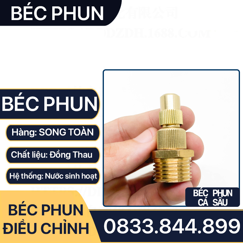 Béc Phun Ren Trong 13 , Đầu Phun Cá Sấu Điều Chỉnh Ren Ngoài 21