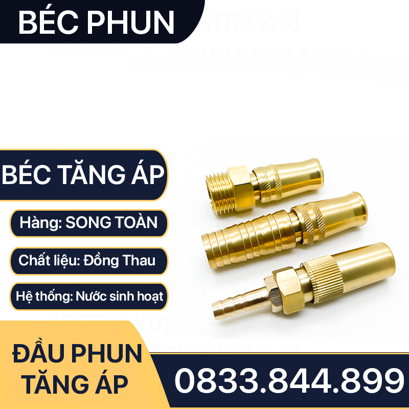 Béc Rửa Xe, Đầu Phun Tăng Áp Rửa Xe Đồng Thau Lắp Đặt Tại Nhà