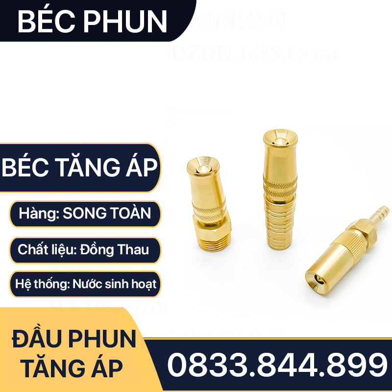 Béc Rửa Xe, Đầu Phun Tăng Áp Rửa Xe Đồng Thau Lắp Đặt Tại Nhà