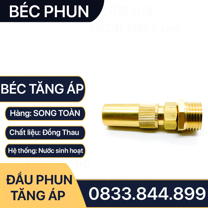 Béc Rửa Xe, Đầu Phun Tăng Áp Rửa Xe Đồng Thau Lắp Đặt Tại Nhà