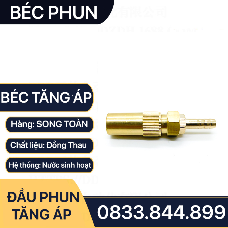 Béc Rửa Xe, Đầu Phun Tăng Áp Rửa Xe Đồng Thau Lắp Đặt Tại Nhà