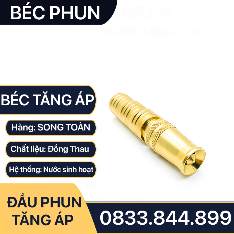 Béc Rửa Xe, Đầu Phun Tăng Áp Rửa Xe Đồng Thau Lắp Đặt Tại Nhà