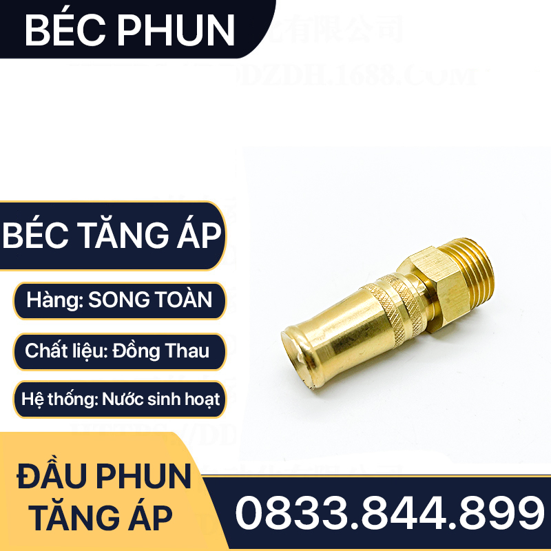 Béc Rửa Xe Tăng Áp Đồng Thau Ren Ngoài 21 Lắp Đặt Vệ Sinh Xe, Sàn Nhà, Tưới Cây - Điều Chỉnh Tia Nước