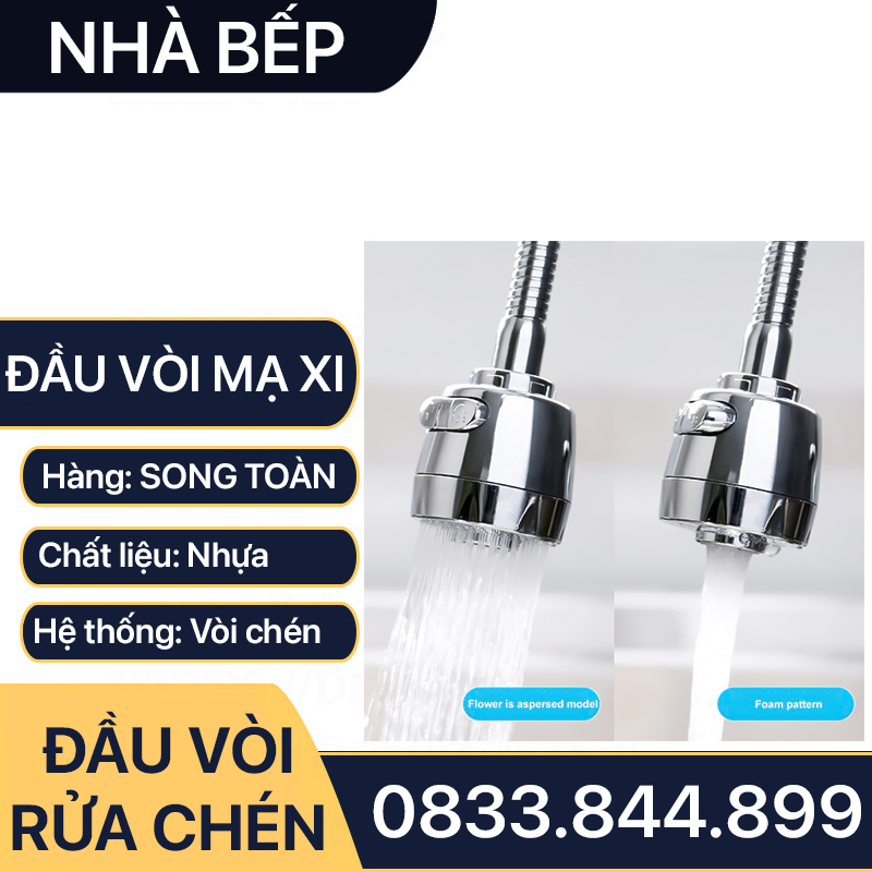 Đầu Vòi Rửa Chén Tăng Áp Xoay 360 Độ - 3 Chế Độ Chân Ren 21 Mạ Crome