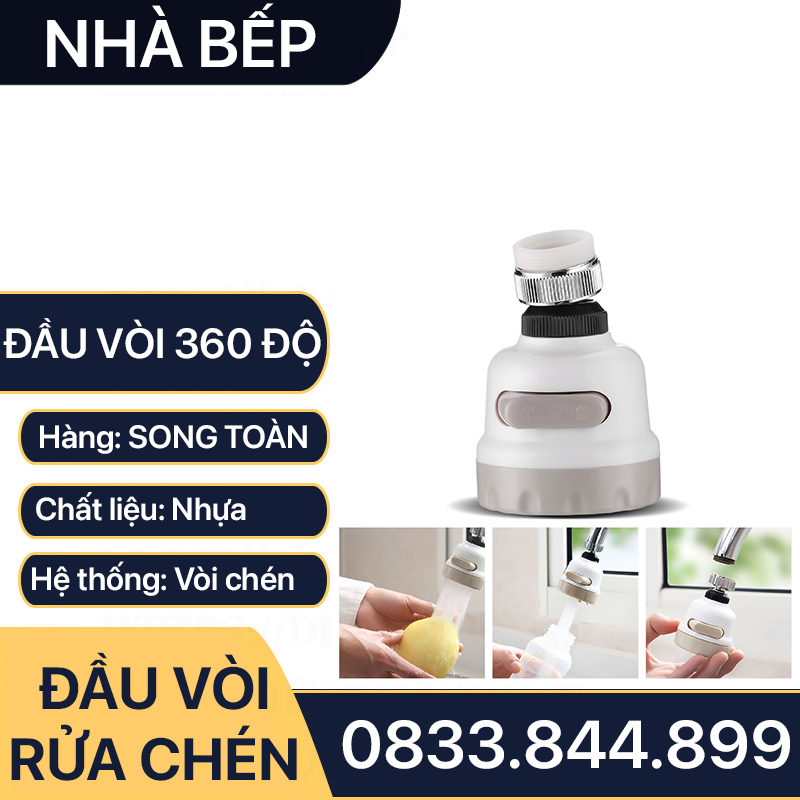 Đầu Vòi Rửa Chén 2 Chế Độ Phun Nước Tăng Áp Xoay 360 Độ - Nhựa