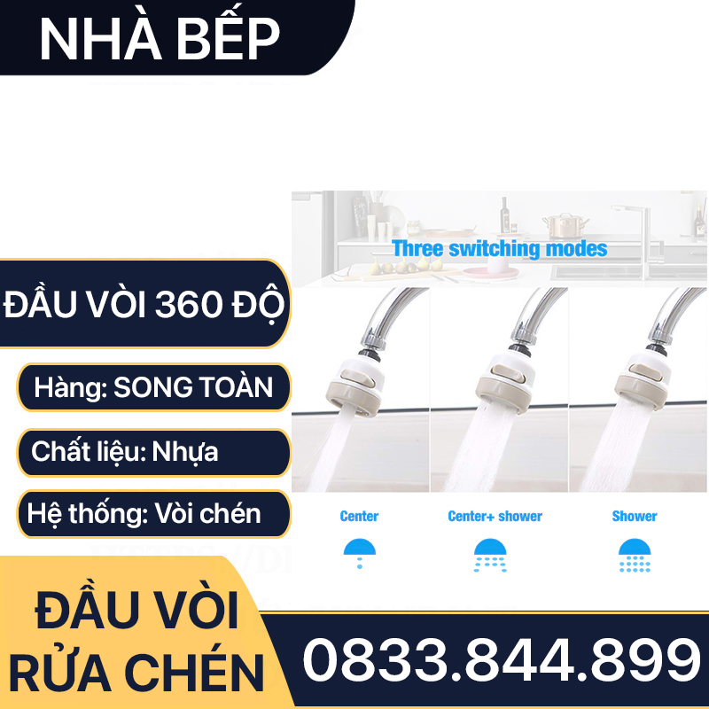 Đầu Vòi Rửa Chén 2 Chế Độ Phun Nước Tăng Áp Xoay 360 Độ - Nhựa