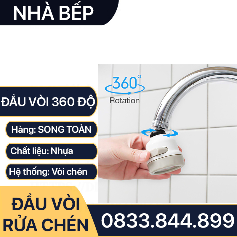Đầu Vòi Rửa Chén 3 Chế Độ Phun Nước Tăng Áp Xoay 360 Độ - Nhựa