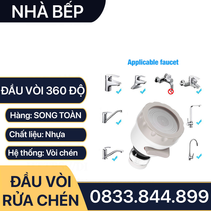 Đầu Vòi Rửa Chén 3 Chế Độ Phun Nước Tăng Áp Xoay 360 Độ - Nhựa