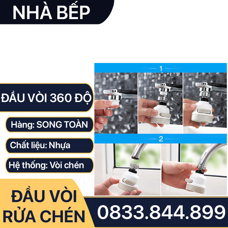 Đầu Vòi Rửa Chén 3 Chế Độ Phun Nước Tăng Áp Xoay 360 Độ - Nhựa
