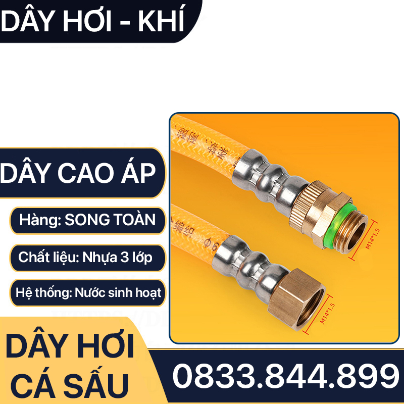 Ống Cá Sấu Vàng, Dây Rửa Xe Áp Lực Cao Cá Sấu Vàng 3 Lớp Siêu Bền - Kèm Bộ Nối Ren 13.8mm