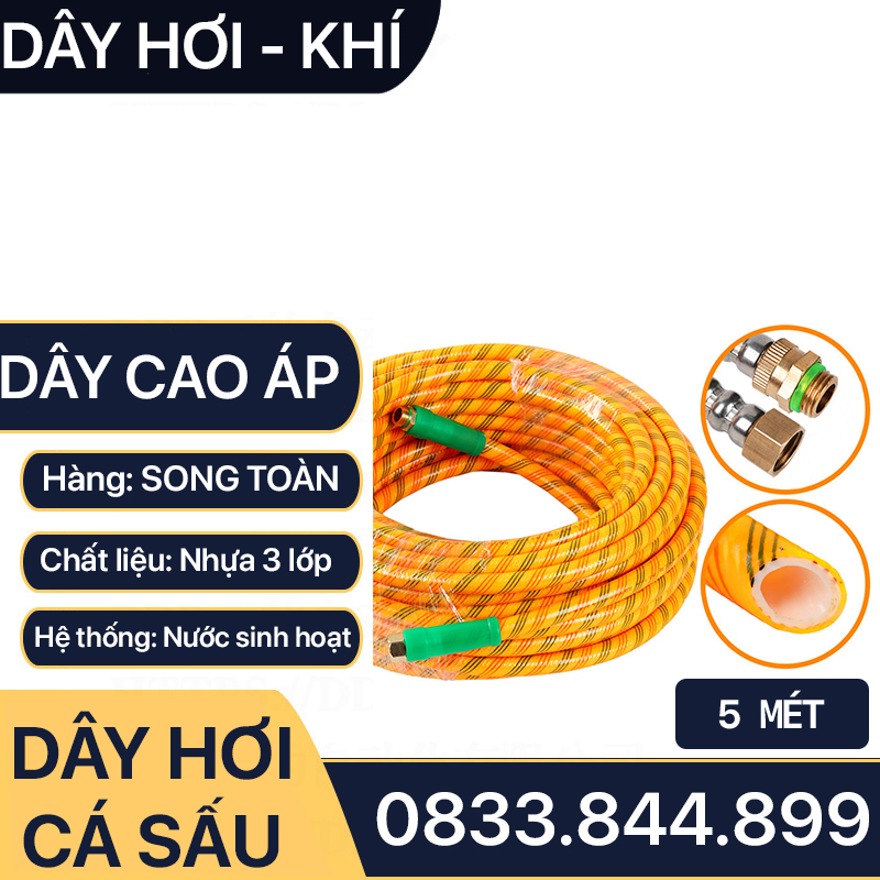 Ống Cá Sấu Vàng Sọc, Dây Rửa Xe Áp Lực Cao Cá Sấu Lưới Bố 3 Lớp Siêu Bền - Kèm Bộ Nối Ren 13.8mm