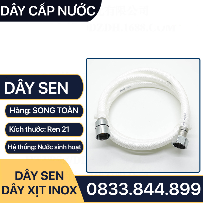 Dây Nhựa Cấp Nước Vòi Xịt, Vòi Sen Dài 120 150cm