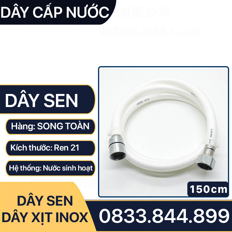 Dây Nhựa Cấp Nước Vòi Xịt, Vòi Sen Dài 120 150 cm