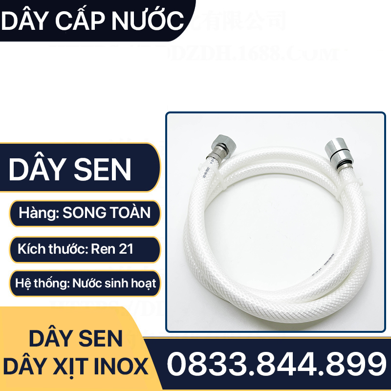 Dây Nhựa Cấp Nước Vòi Xịt, Vòi Sen Dài 120 150 cm