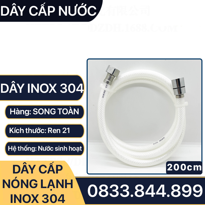 Dây Nhựa Cấp Nước Vòi Xịt, Vòi Sen Dài 120 150cm