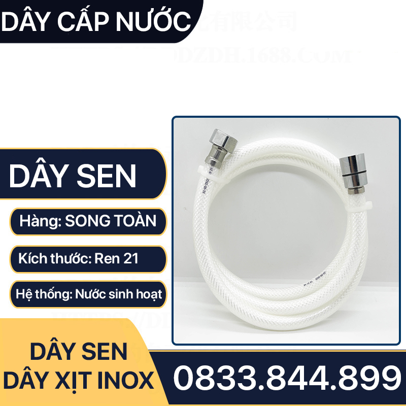 Dây Nhựa Cấp Nước Vòi Xịt, Vòi Sen Dài 120 150cm