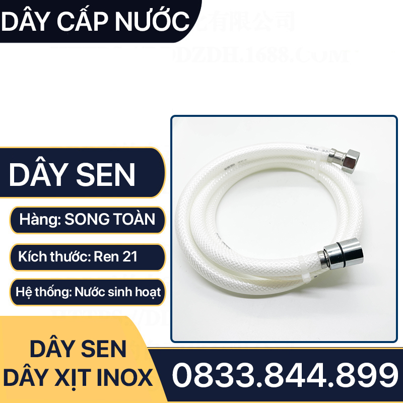 Dây Nhựa Cấp Nước Vòi Xịt, Vòi Sen Dài 120 150 cm