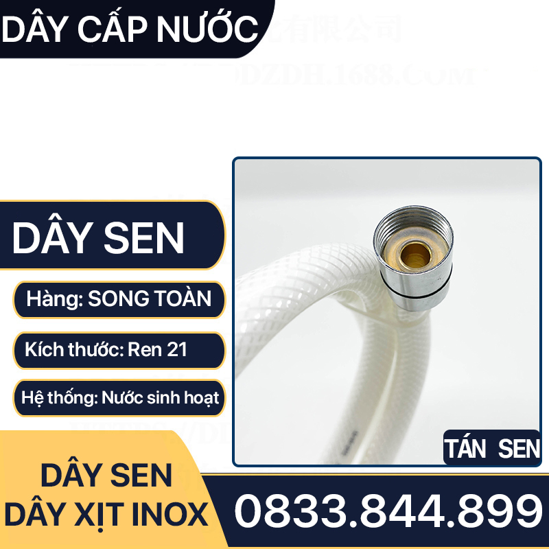 Dây Nhựa Cấp Nước Vòi Xịt, Vòi Sen Dài 120 150 cm