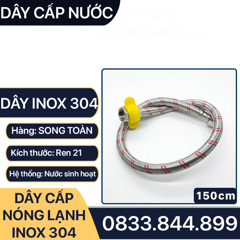 Dây Cấp Nóng Lạnh 304, Dây Inox Cấp Nước Nóng Lạnh Tán Xoay Inox 304 - Phi 21