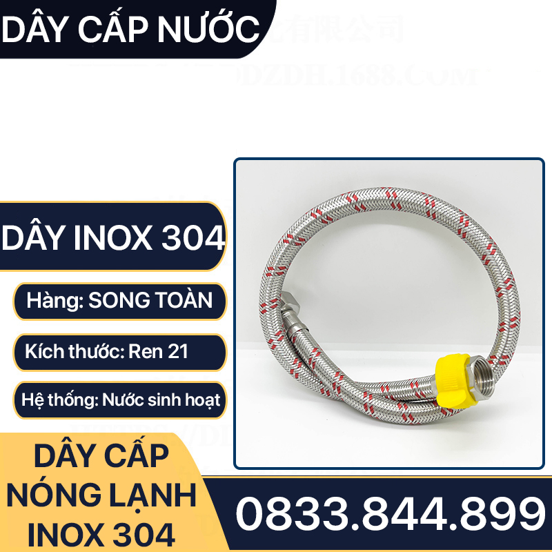 Dây Cấp Nóng Lạnh 304, Dây Inox Cấp Nước Nóng Lạnh Tán Xoay Inox 304 - Phi 21