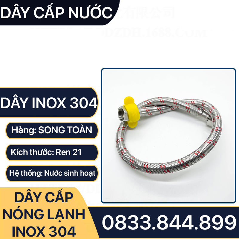 Dây Cấp Nóng Lạnh 304, Dây Inox Cấp Nước Nóng Lạnh Tán Xoay Inox 304 - Phi 21